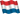 Niederländisch